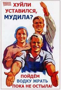 Сегодня пятница? Имеешь полное право:)